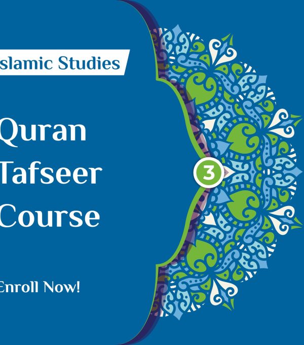 Quran Tafseer Course