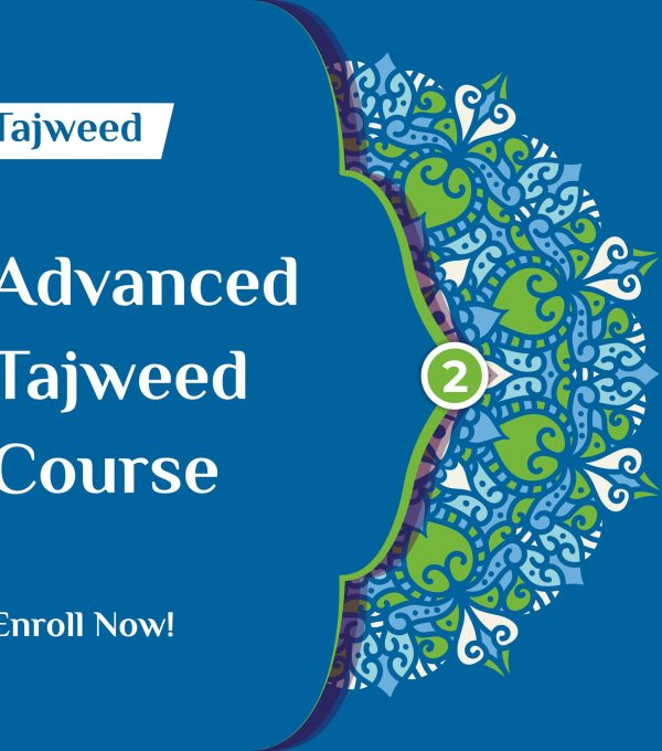 Advanced Tajweed Course