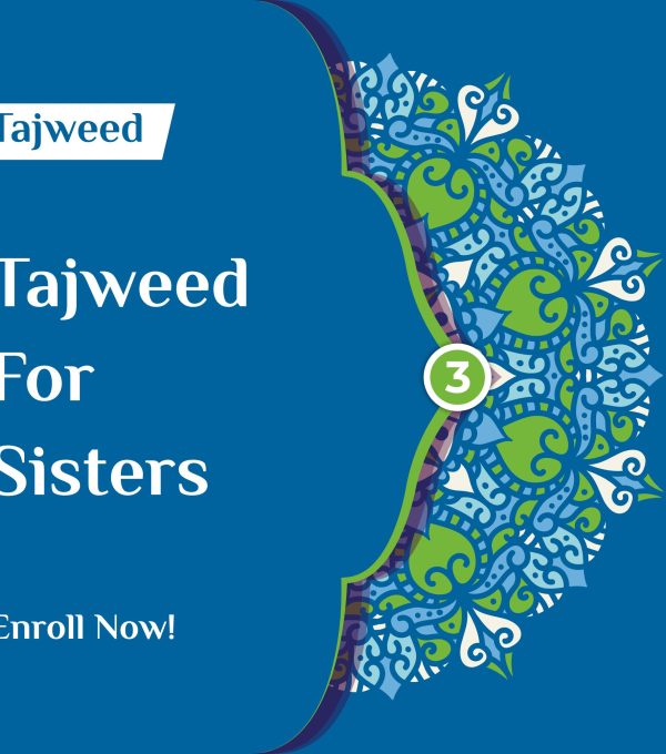 Tajweed For Sister