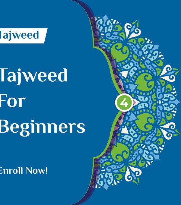 Tajweed For Beginners